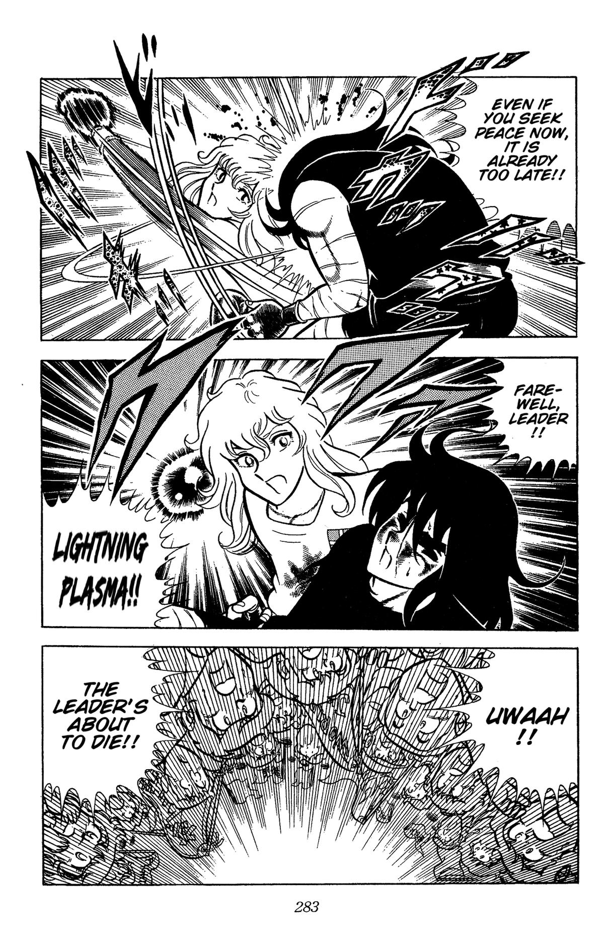 Ring ni Kakero Chap 88 - Next Chap 89