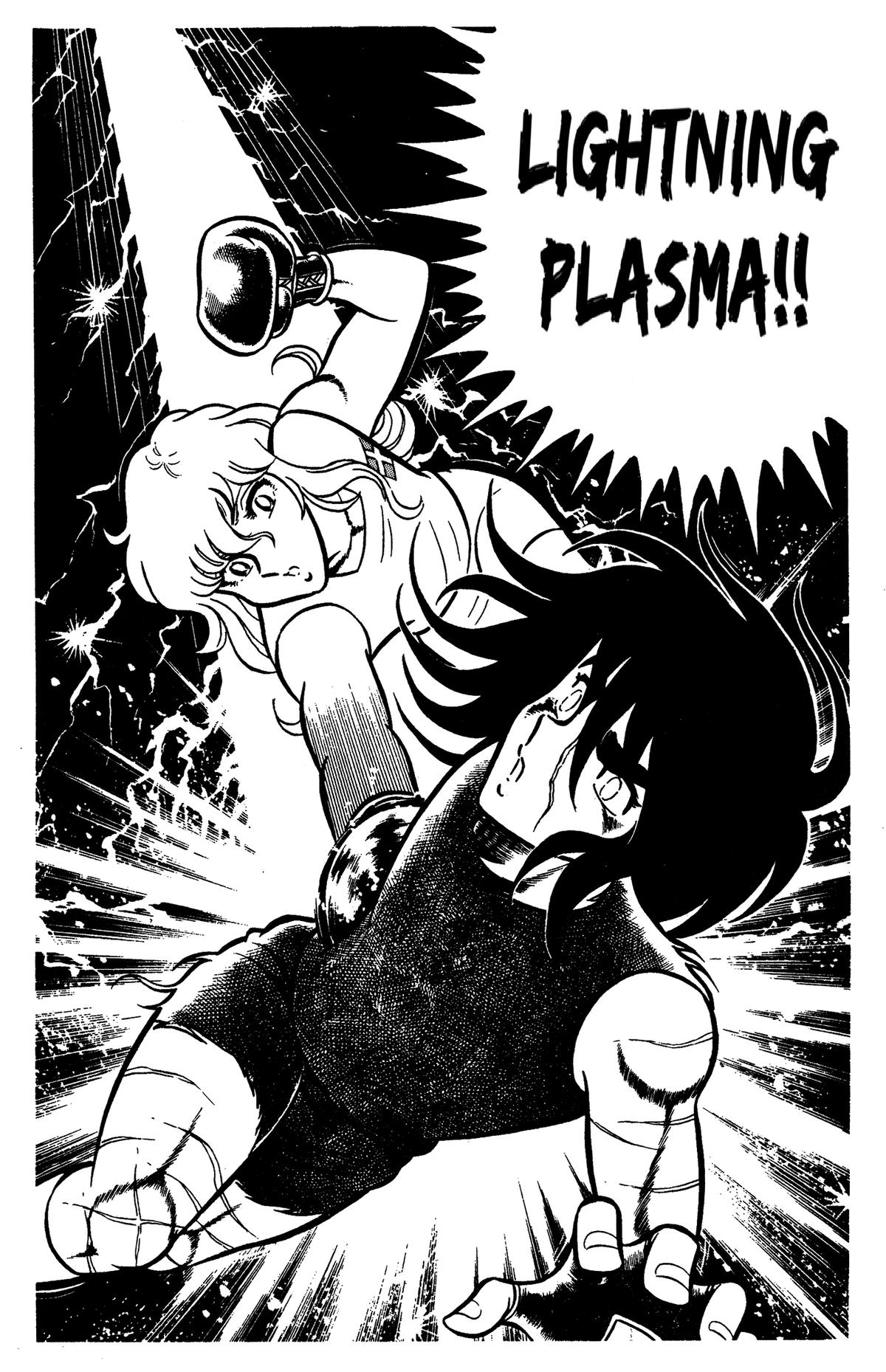 Ring ni Kakero Chap 88 - Next Chap 89
