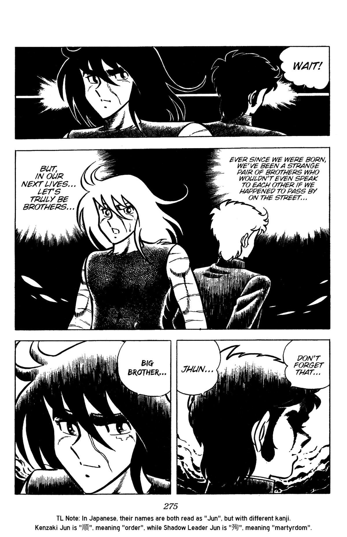 Ring ni Kakero Chap 88 - Next Chap 89