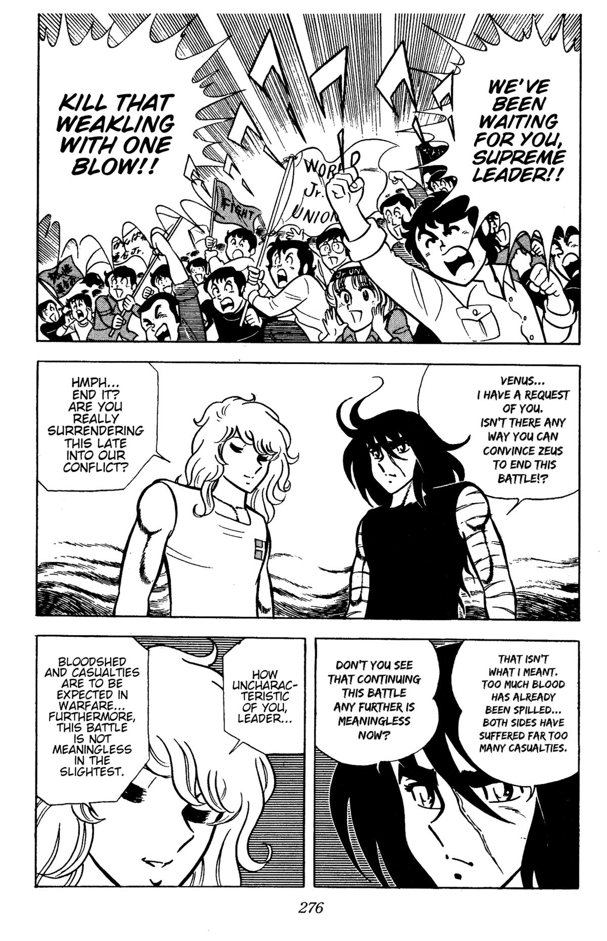 Ring ni Kakero Chap 88 - Next Chap 89