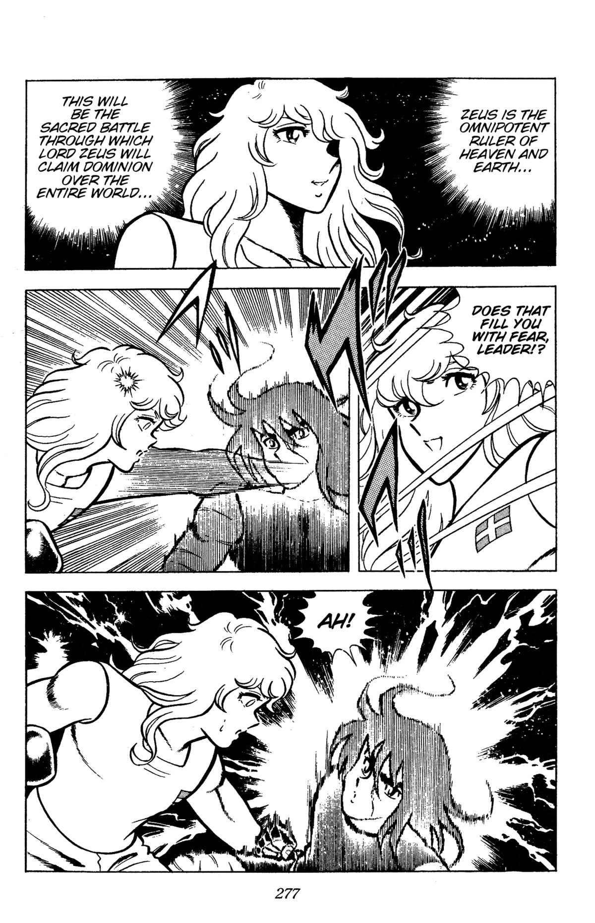 Ring ni Kakero Chap 88 - Next Chap 89