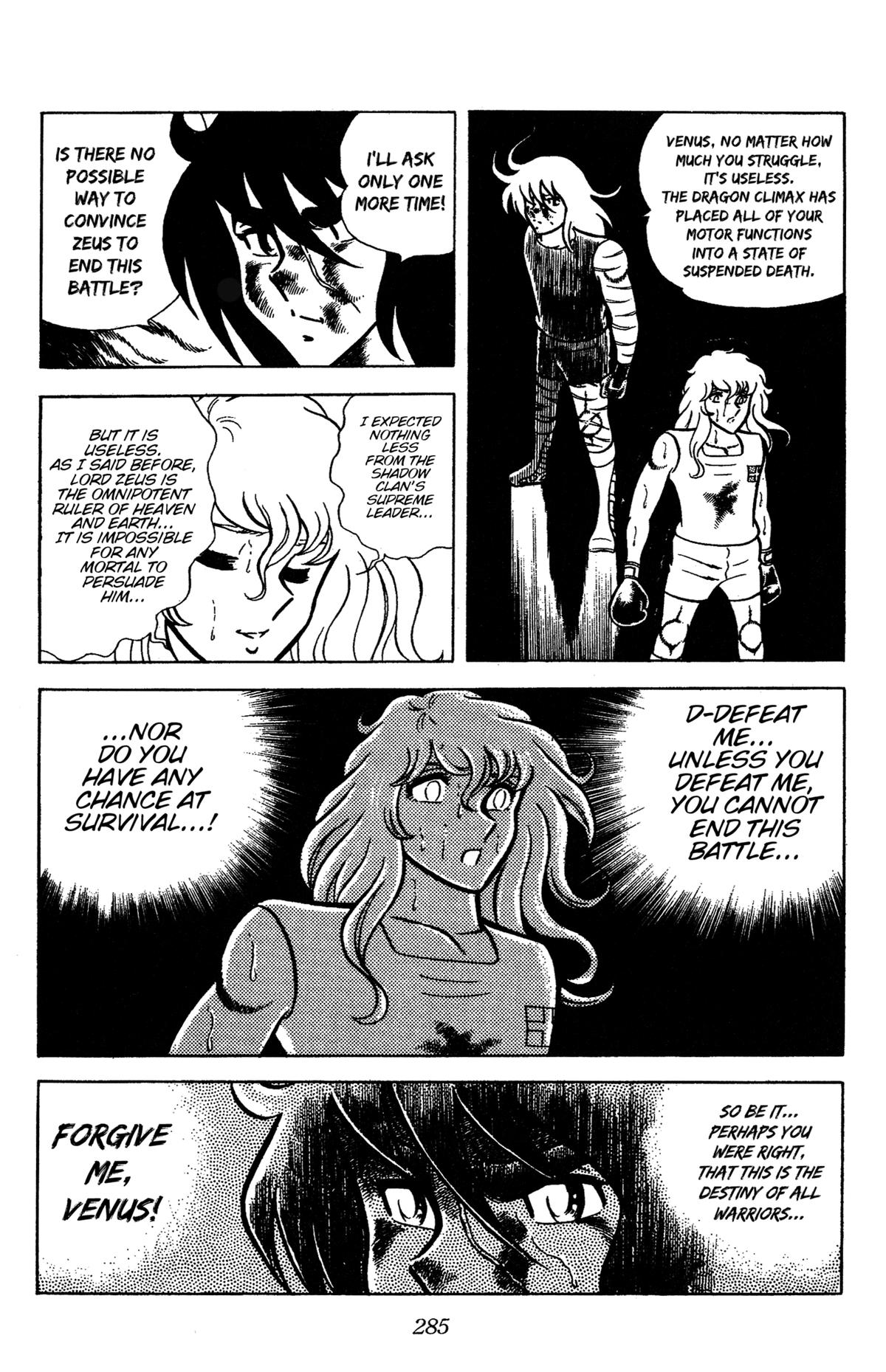 Ring ni Kakero Chap 88 - Next Chap 89
