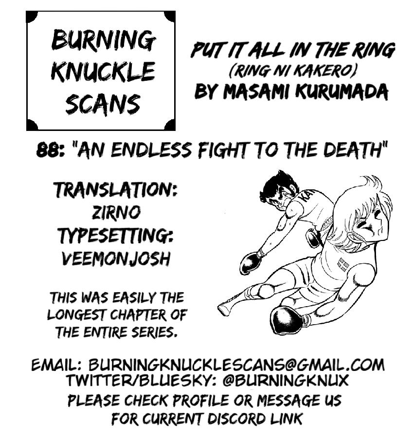 Ring ni Kakero Chap 88 - Next Chap 89