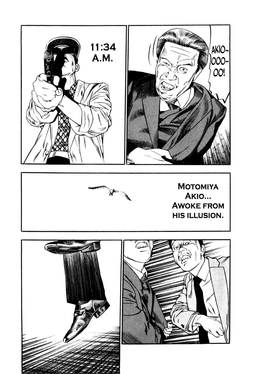 Naki no Ryuu Chap 37 - Next Chap 38
