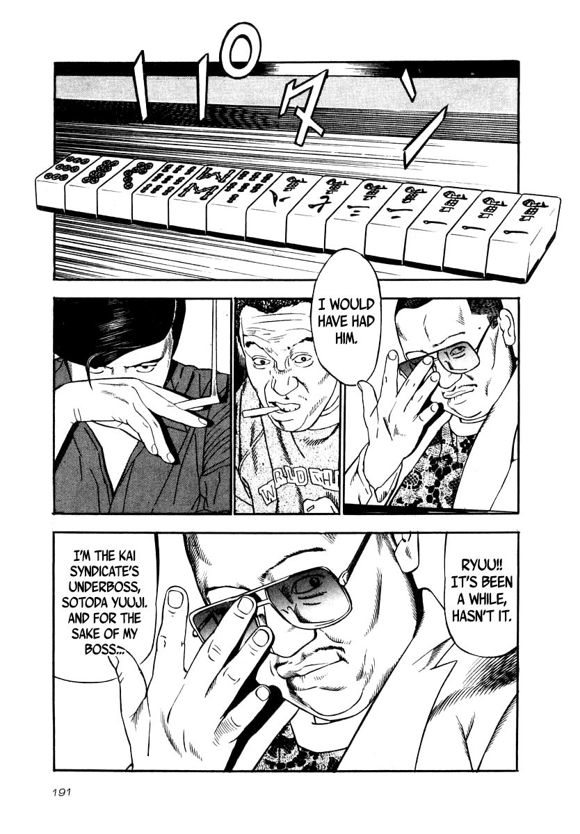 Naki no Ryuu Chap 37 - Next Chap 38