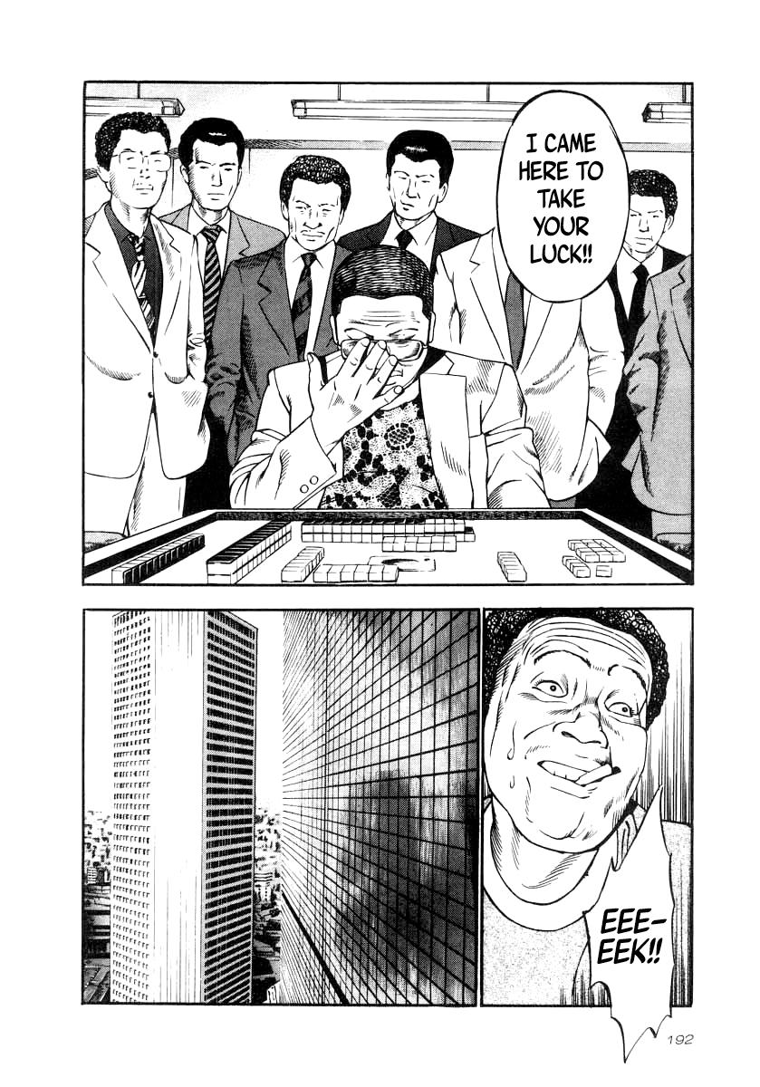 Naki no Ryuu Chap 37 - Next Chap 38