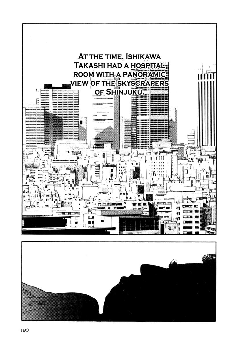Naki no Ryuu Chap 37 - Next Chap 38