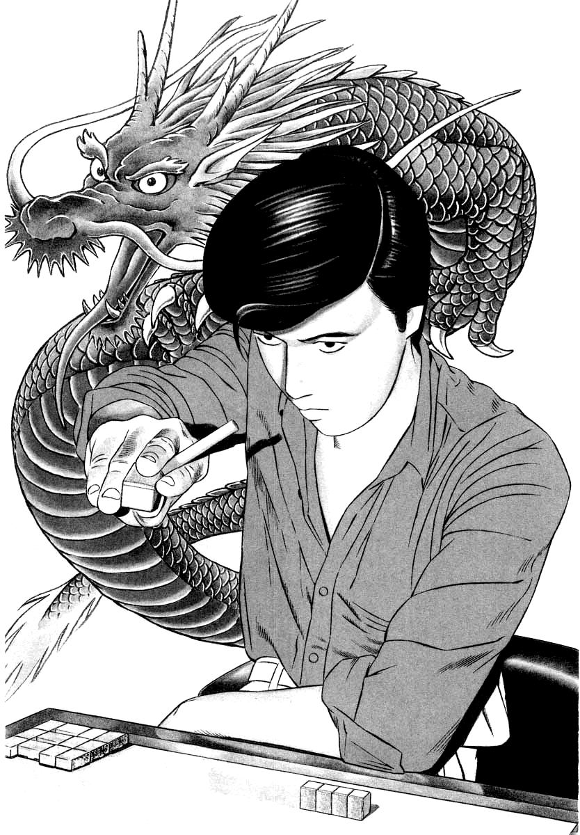 Naki no Ryuu Chap 37 - Next Chap 38