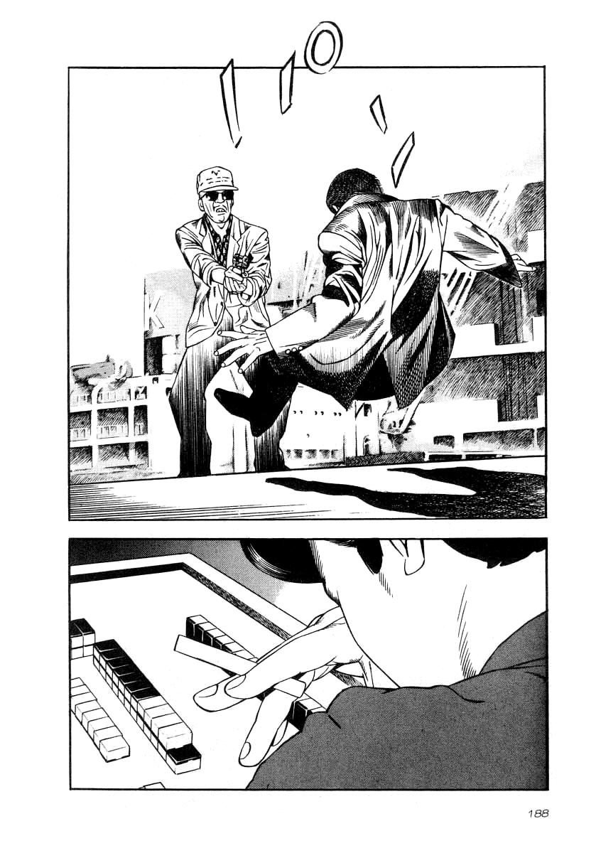 Naki no Ryuu Chap 37 - Next Chap 38