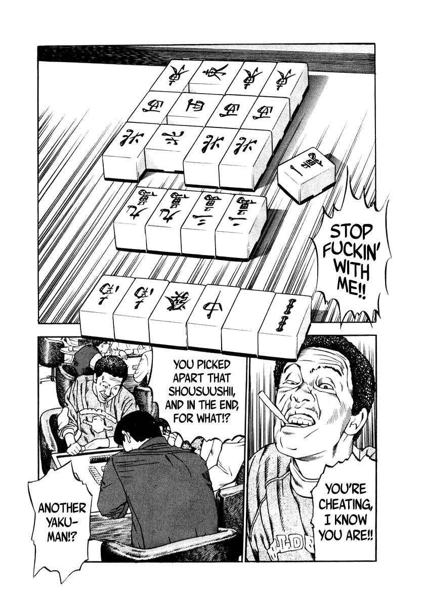 Naki no Ryuu Chap 37 - Next Chap 38