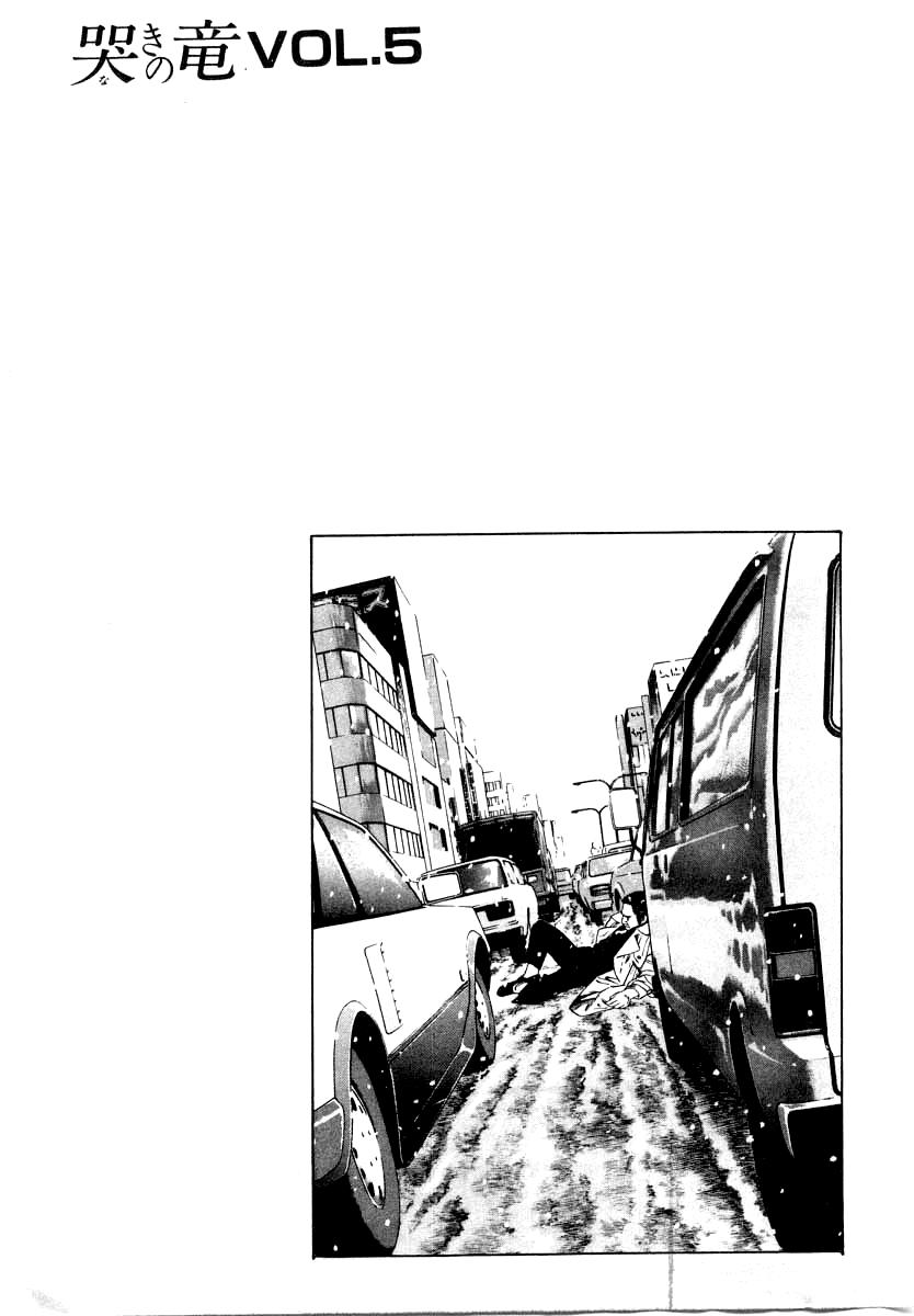 Naki no Ryuu Chap 37 - Next Chap 38