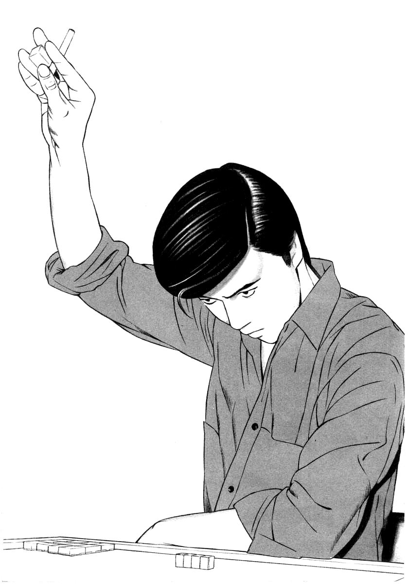 Naki no Ryuu Chap 37 - Next Chap 38