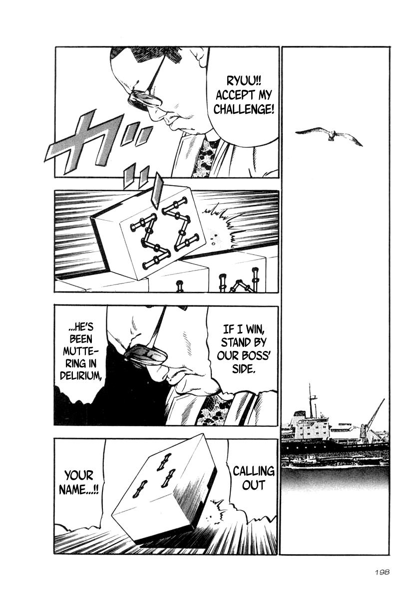 Naki no Ryuu Chap 37 - Next Chap 38