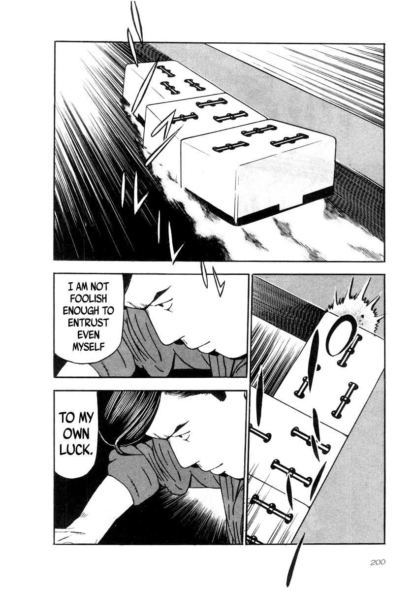 Naki no Ryuu Chap 37 - Next Chap 38