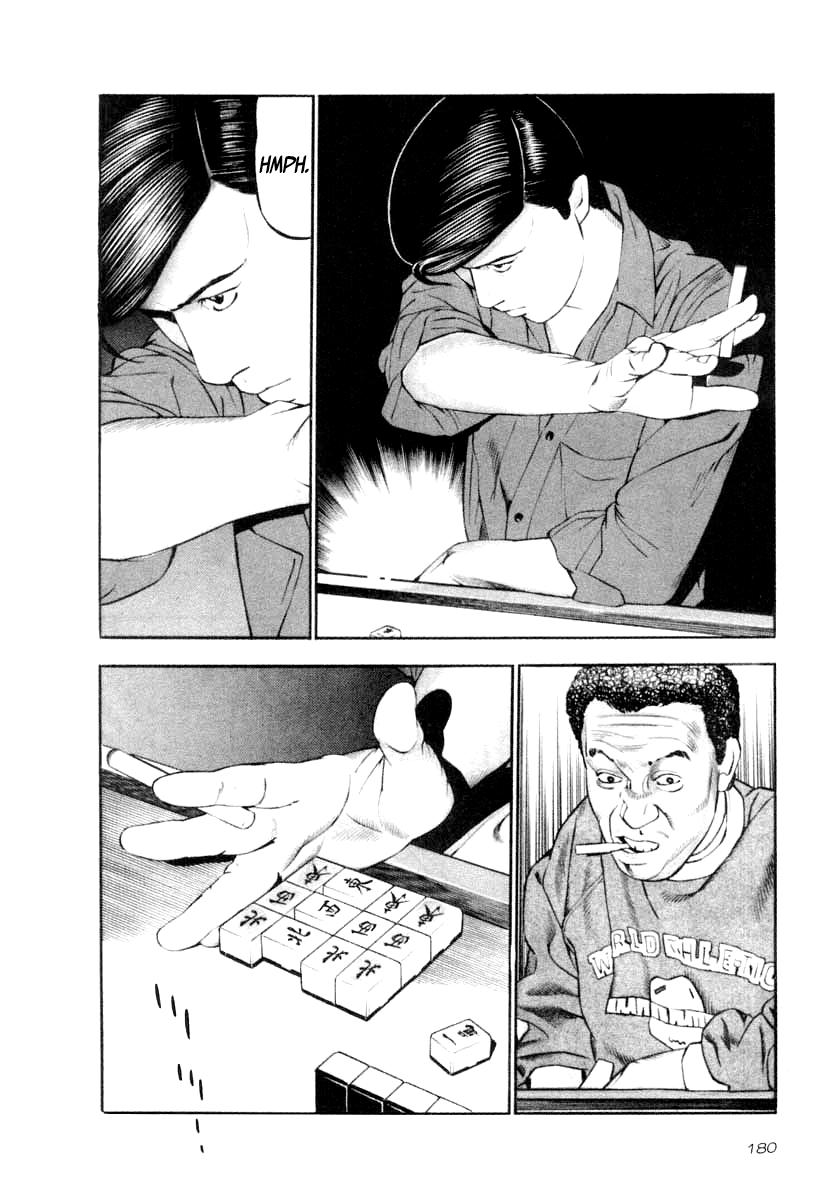 Naki no Ryuu Chap 37 - Next Chap 38