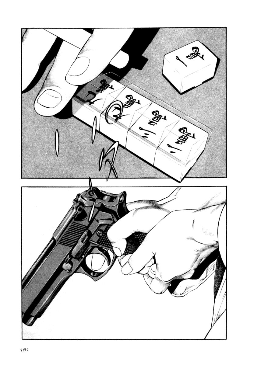 Naki no Ryuu Chap 37 - Next Chap 38