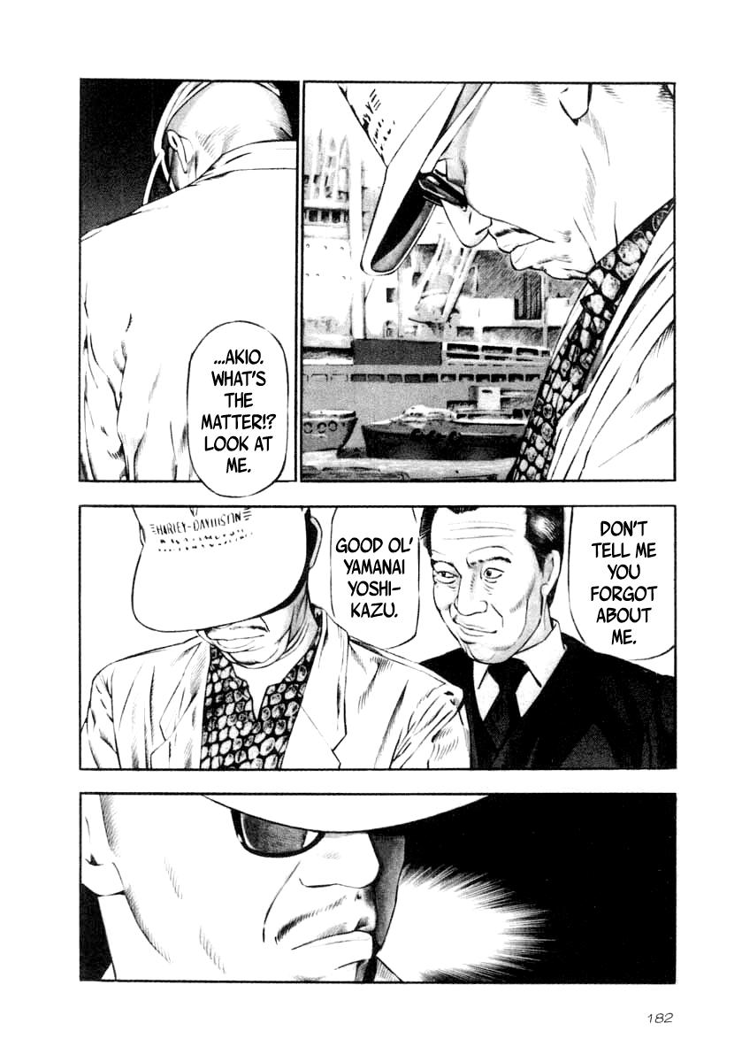 Naki no Ryuu Chap 37 - Next Chap 38