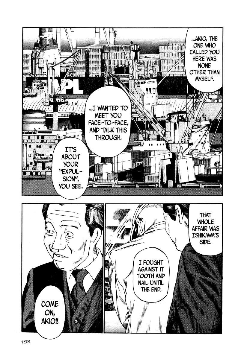 Naki no Ryuu Chap 37 - Next Chap 38