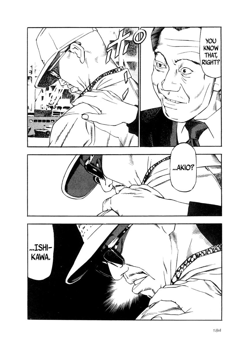 Naki no Ryuu Chap 37 - Next Chap 38