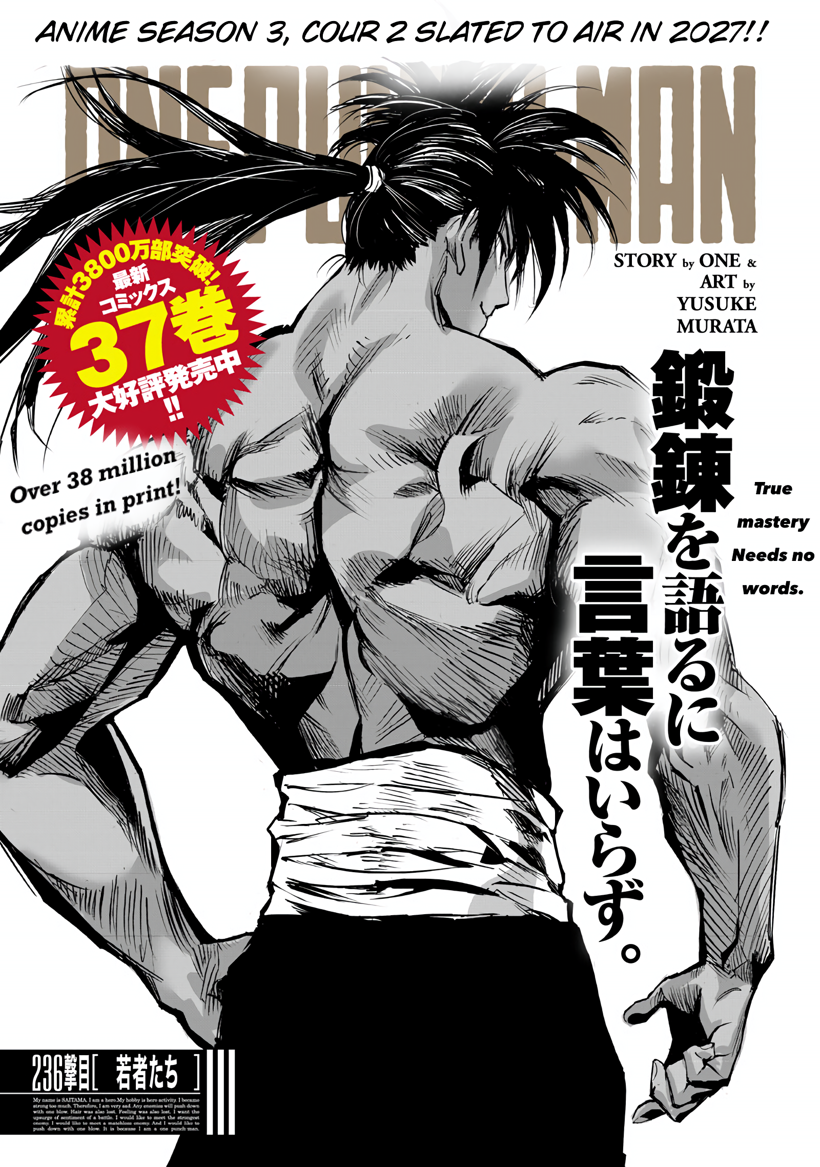 One-Punch Man Chap 238 - Next Chap 239