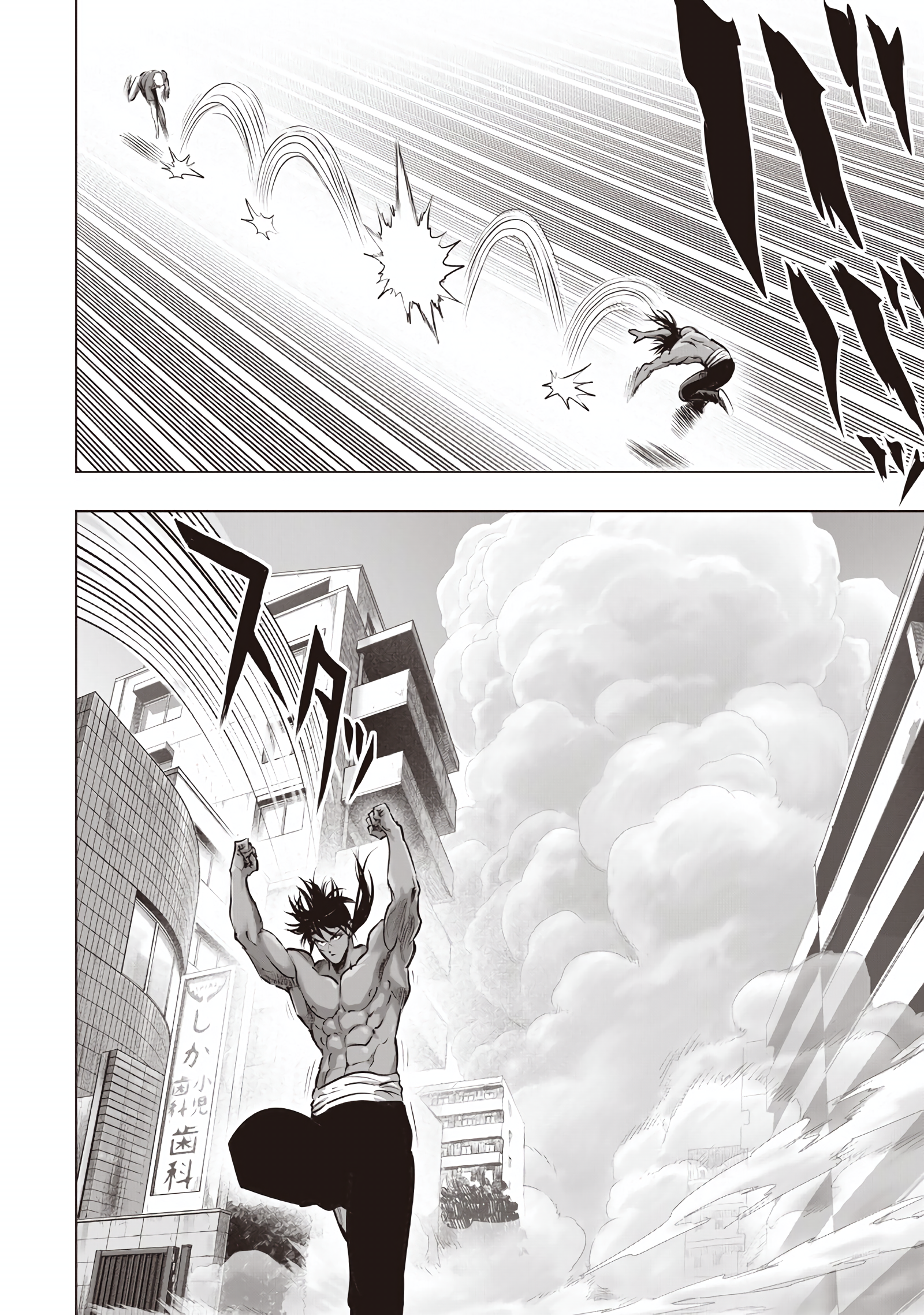 One-Punch Man Chap 238 - Next Chap 239