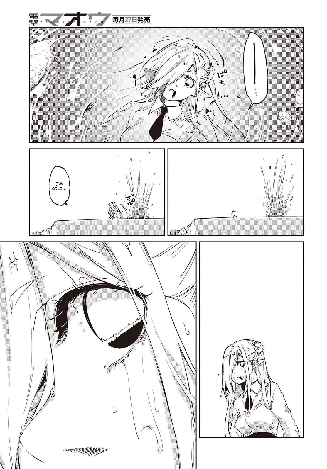 Oroka na Tenshi wa Akuma to Odoru Chap 113 - Next Chap 114
