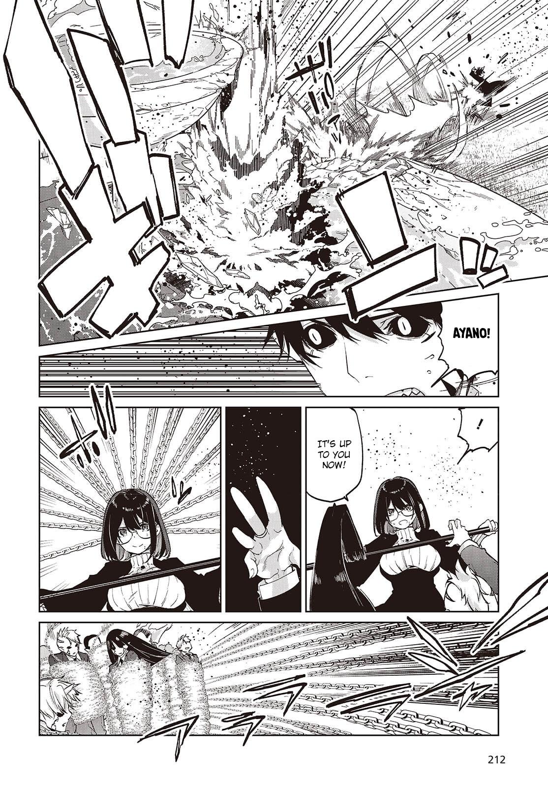 Oroka na Tenshi wa Akuma to Odoru Chap 113 - Next Chap 114