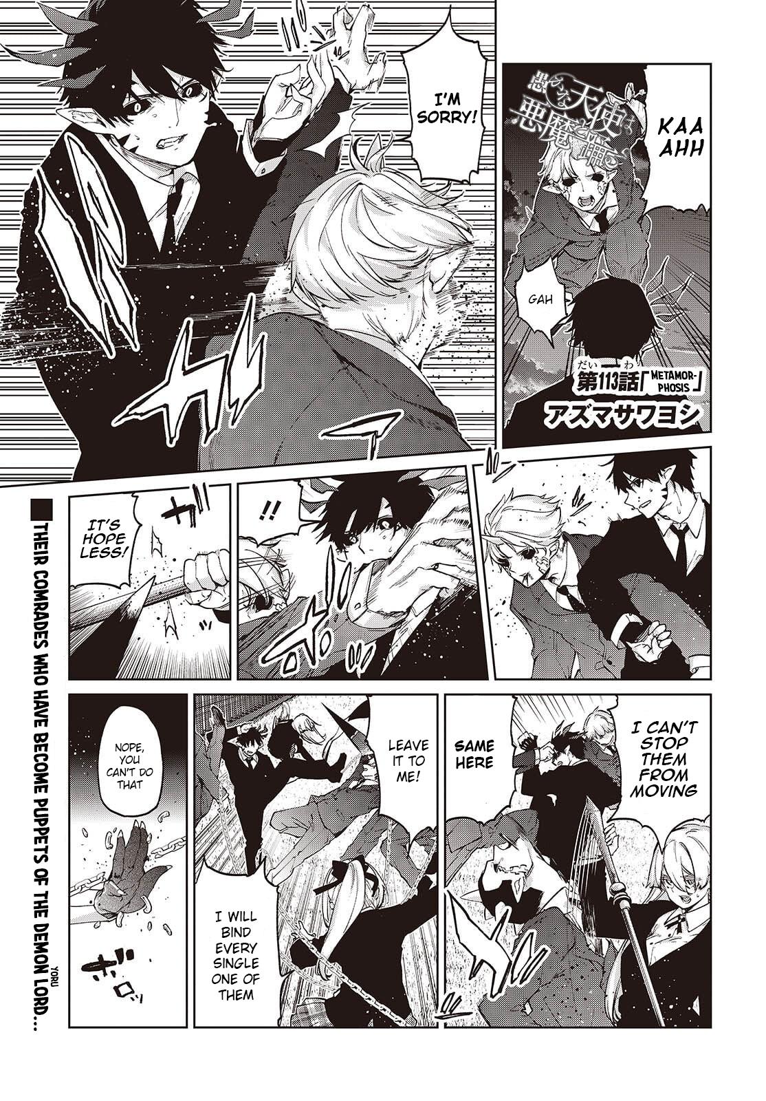 Oroka na Tenshi wa Akuma to Odoru Chap 113 - Next Chap 114