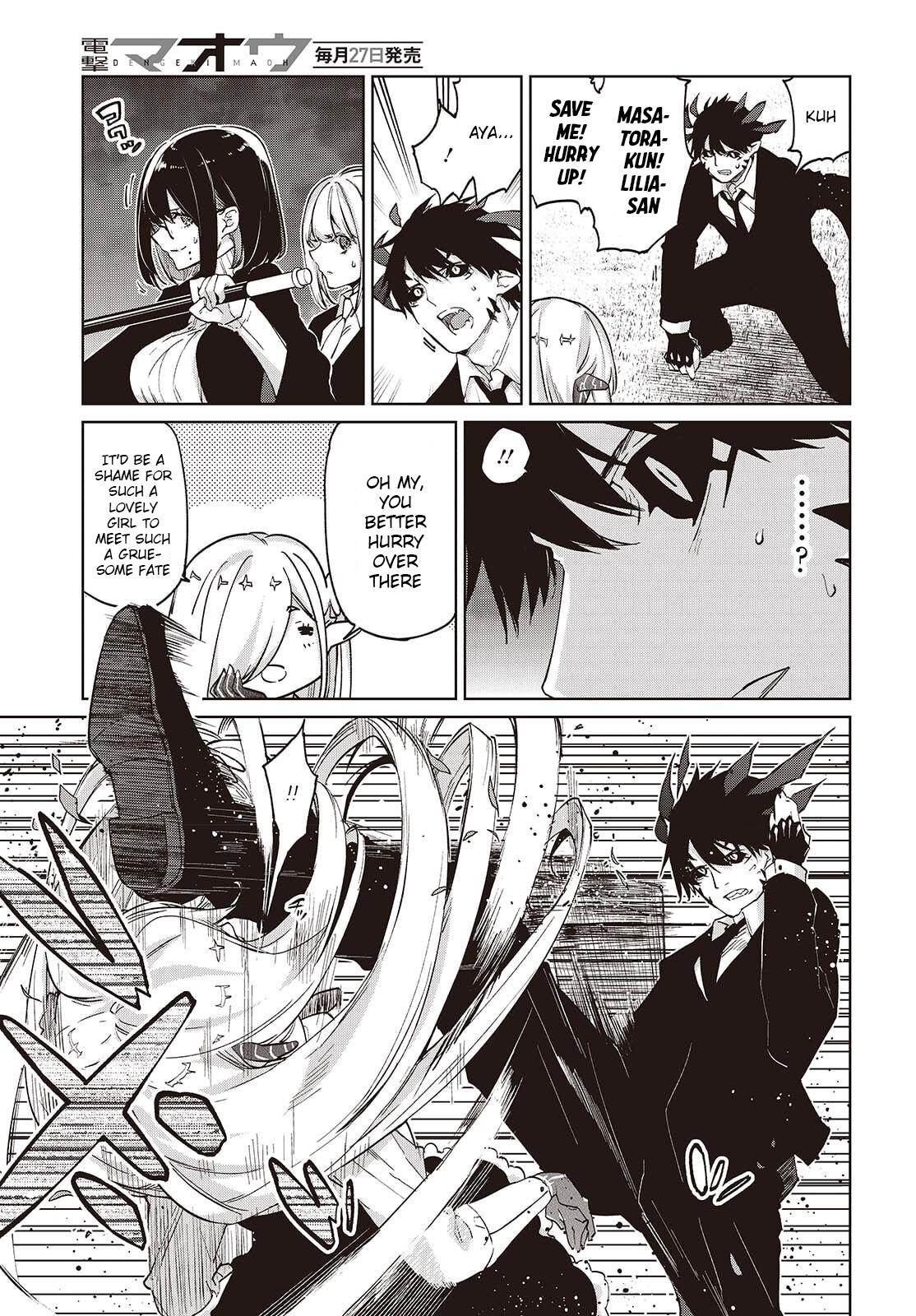 Oroka na Tenshi wa Akuma to Odoru Chap 113 - Next Chap 114