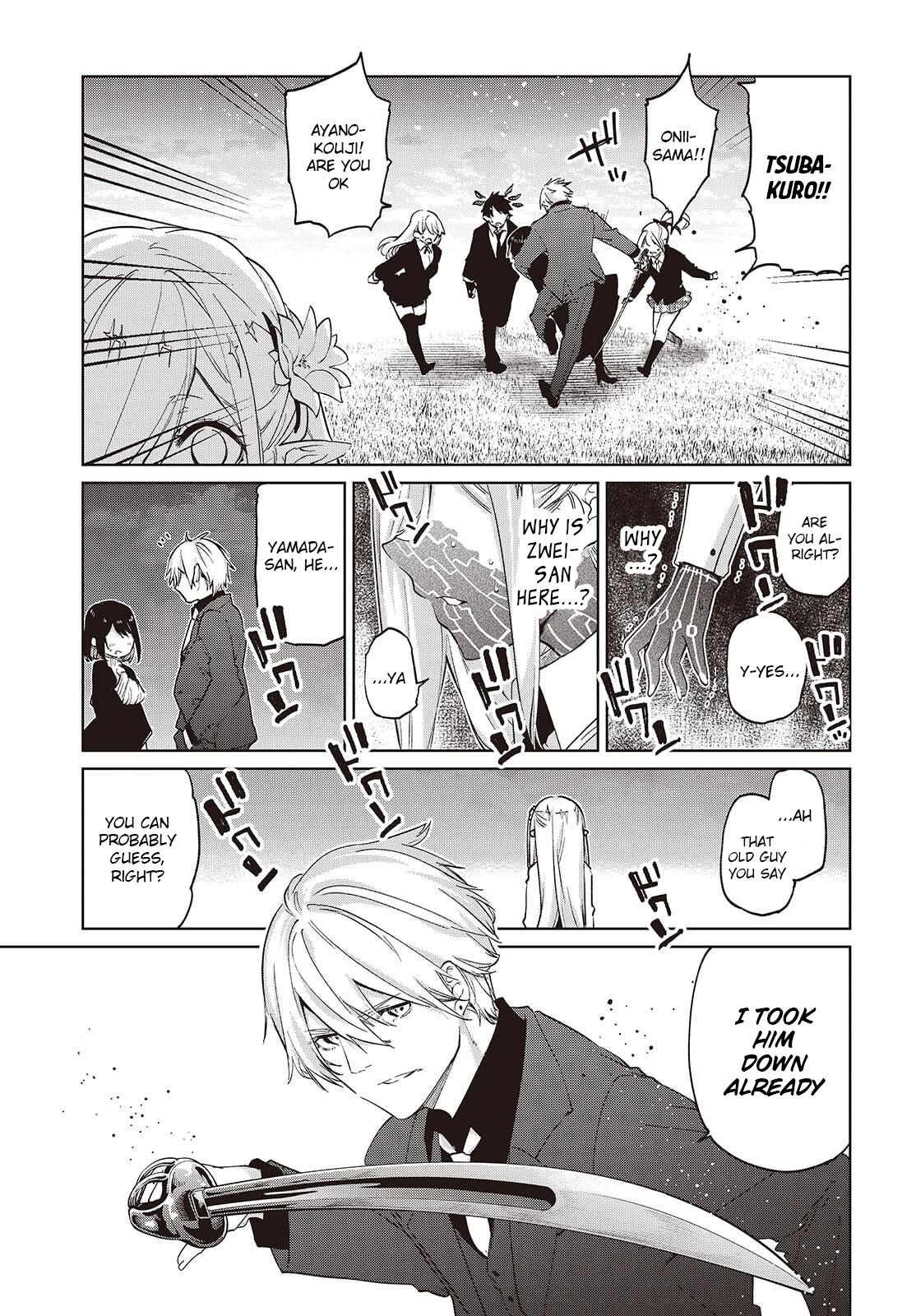 Oroka na Tenshi wa Akuma to Odoru Chap 113 - Next Chap 114