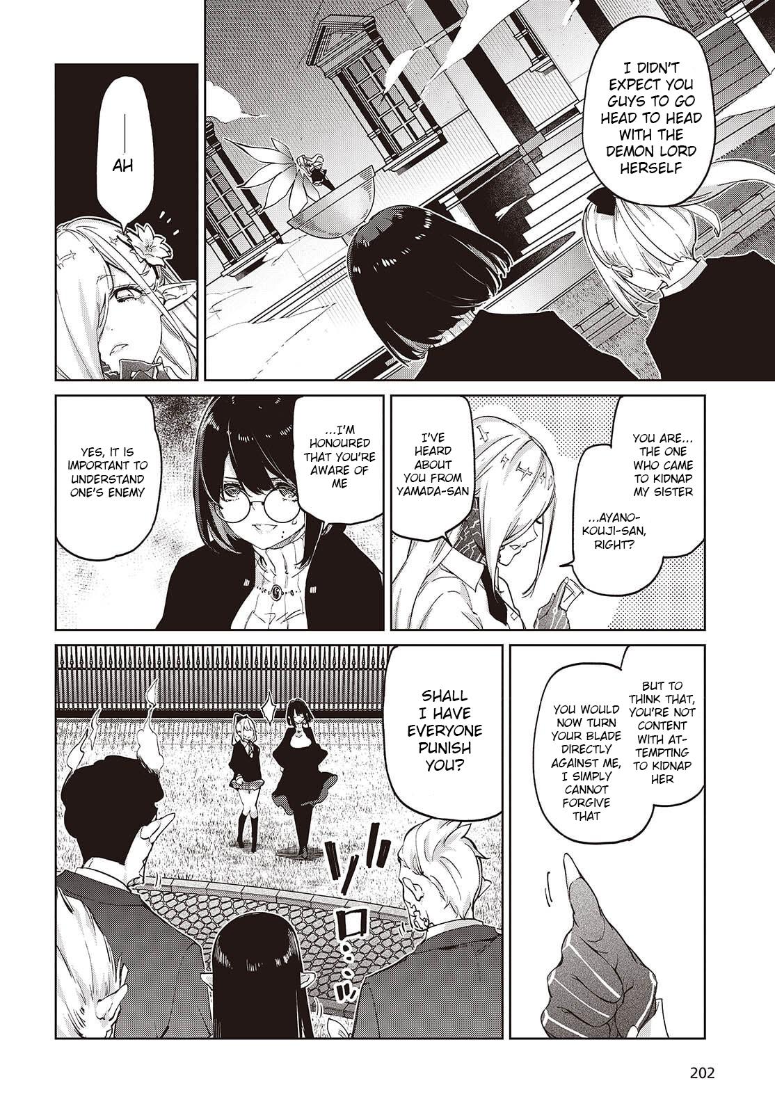 Oroka na Tenshi wa Akuma to Odoru Chap 113 - Next Chap 114