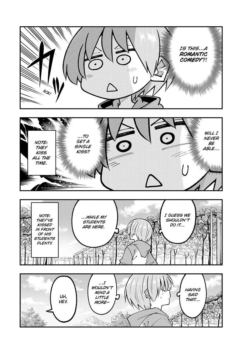 Tonikaku Kawaii Chap 358 - Next Chap 359