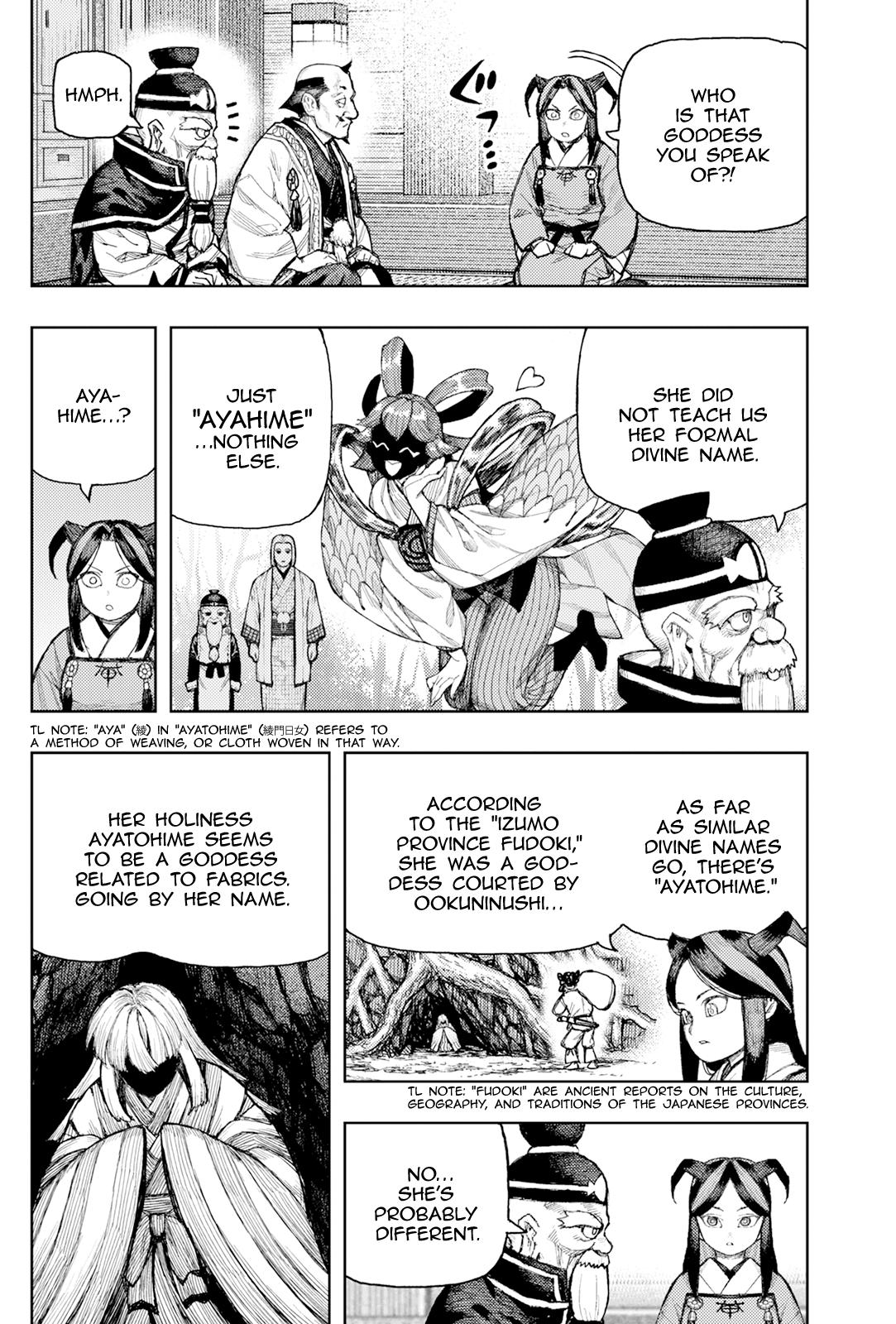 Tsugumomo Chap 186 - Next Chap 187