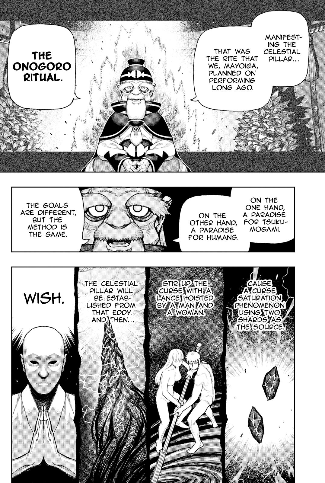 Tsugumomo Chap 186 - Next Chap 187