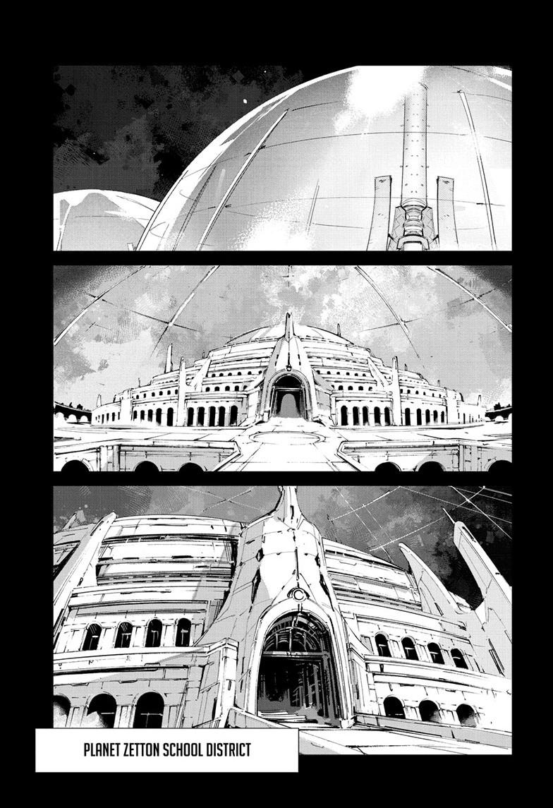 Ultraman Chap 153 - Next Chap 154