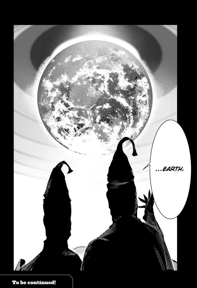 Ultraman Chap 153 - Next Chap 154
