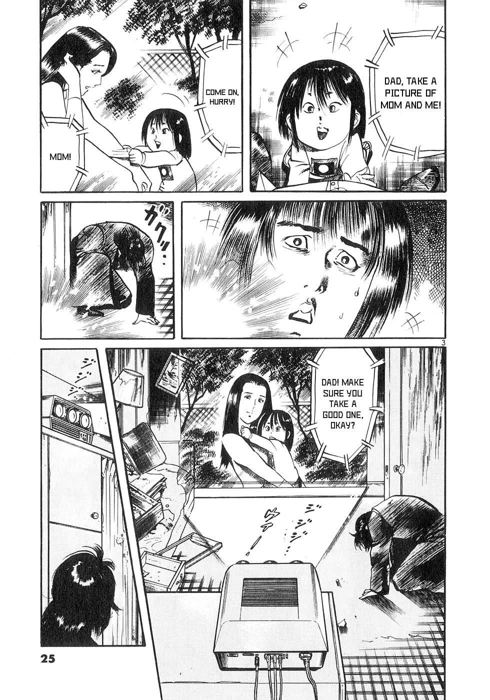 Yami no Aegis Chap 127 - Next Chap 128