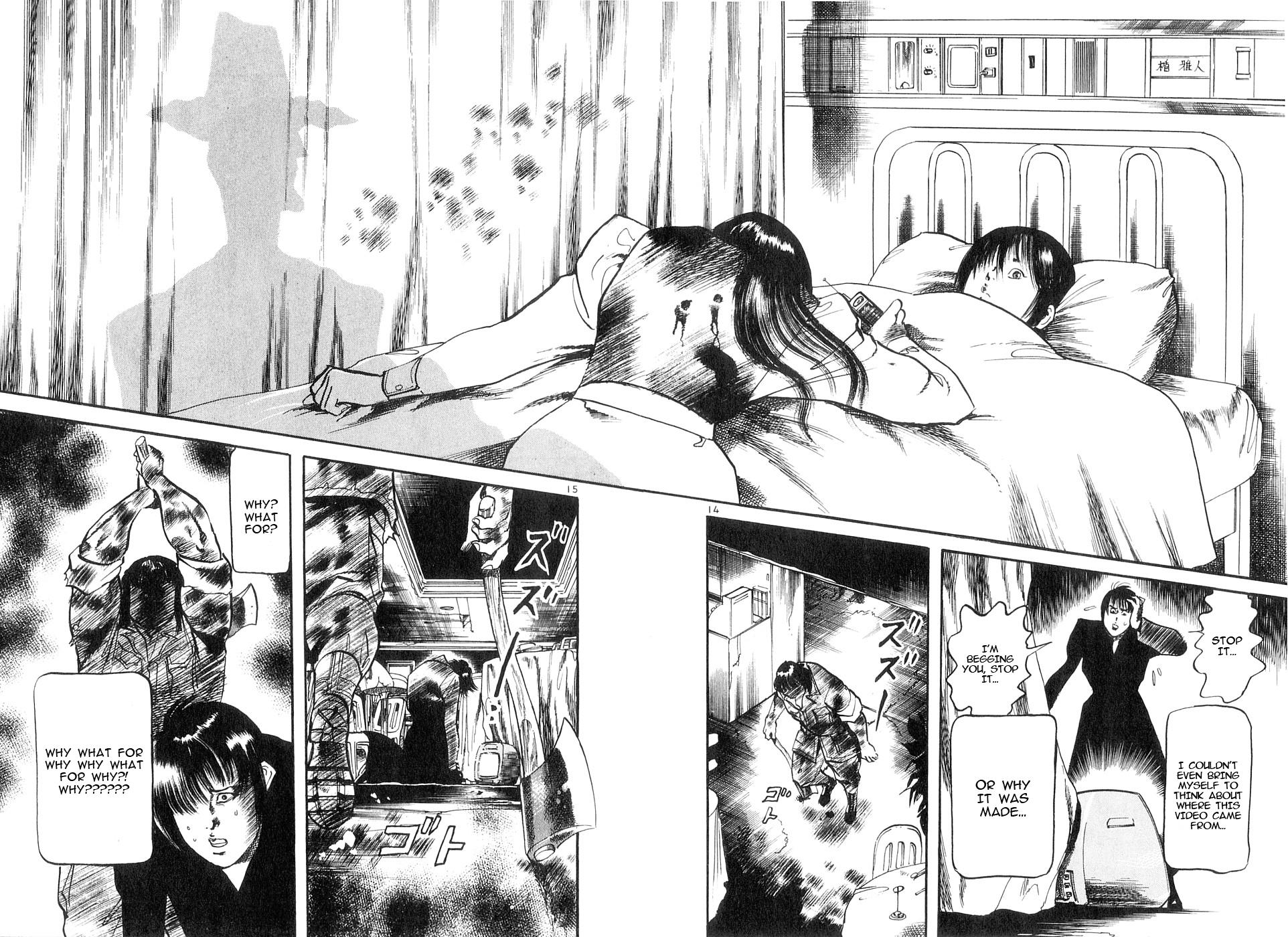 Yami no Aegis Chap 127 - Next Chap 128