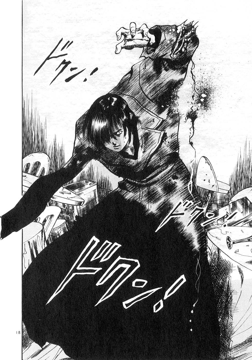 Yami no Aegis Chap 127 - Next Chap 128