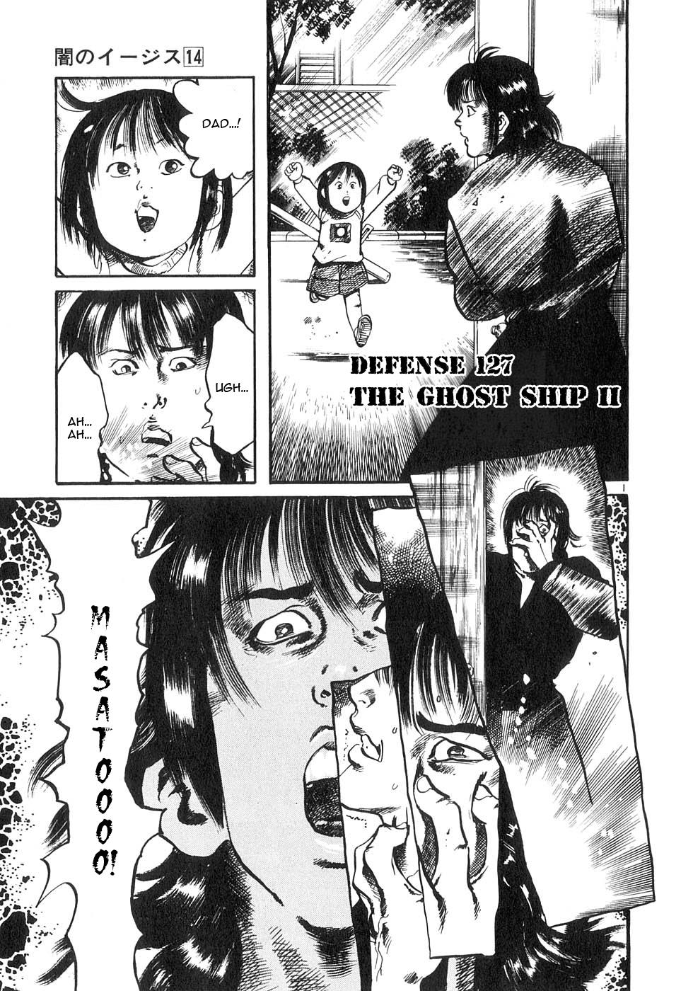 Yami no Aegis Chap 127 - Next Chap 128