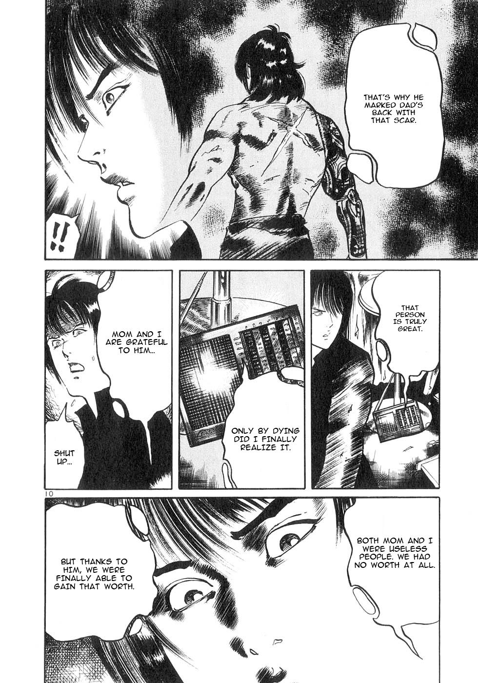 Yami no Aegis Chap 127 - Next Chap 128