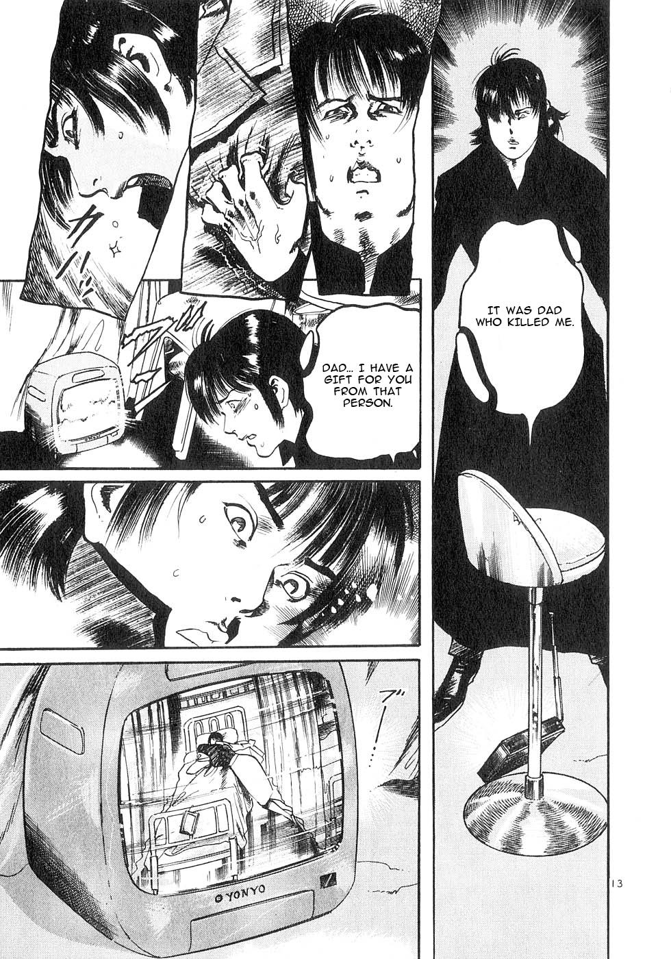 Yami no Aegis Chap 127 - Next Chap 128
