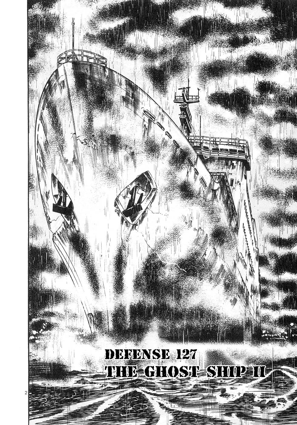 Yami no Aegis Chap 127 - Next Chap 128