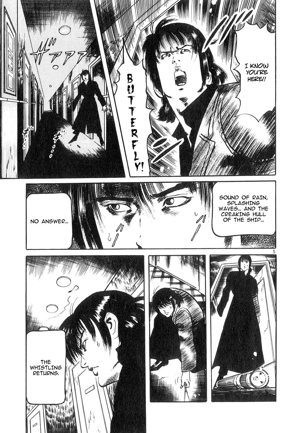 Yami no Aegis Chap 127 - Next Chap 128
