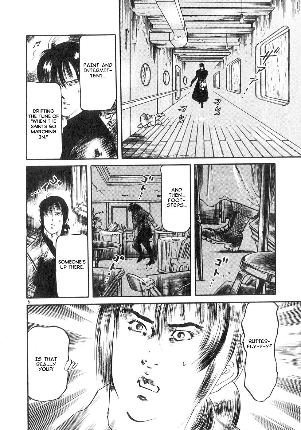 Yami no Aegis Chap 127 - Next Chap 128