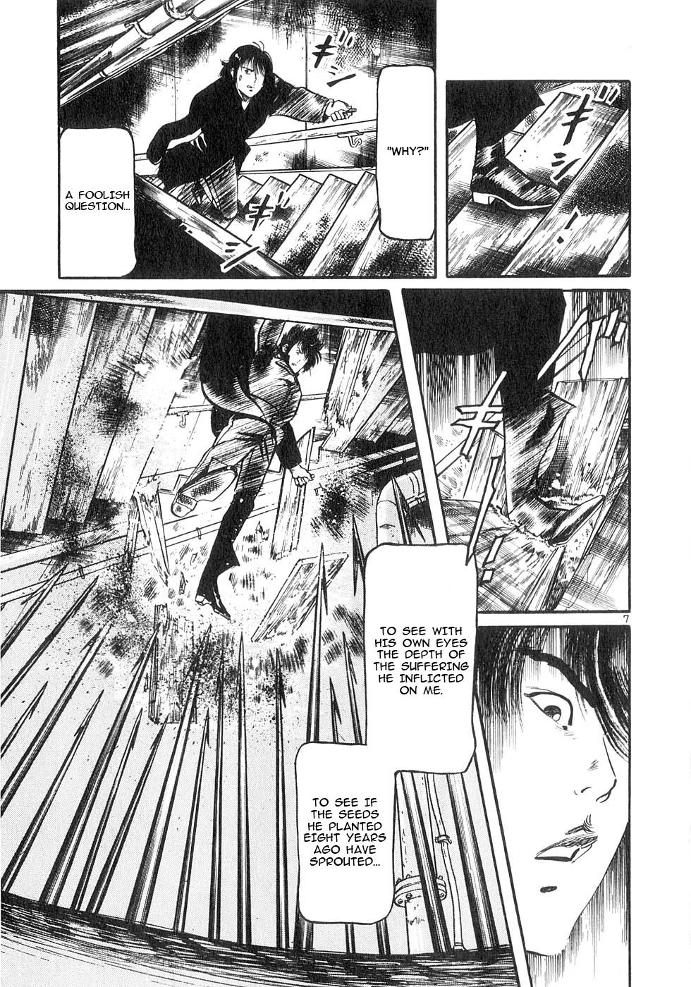 Yami no Aegis Chap 127 - Next Chap 128