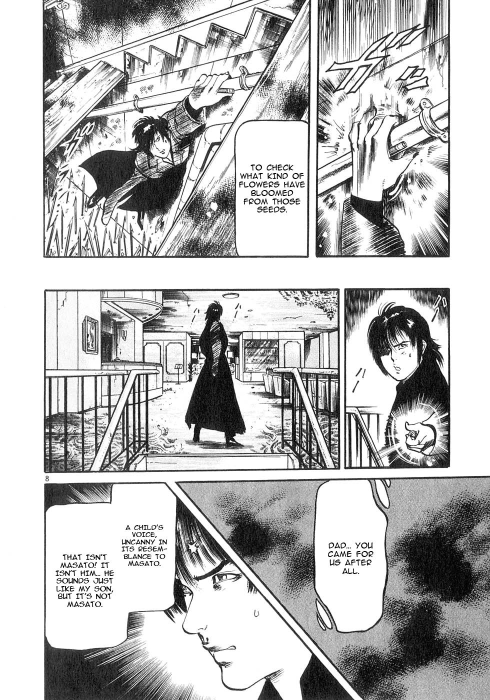 Yami no Aegis Chap 127 - Next Chap 128