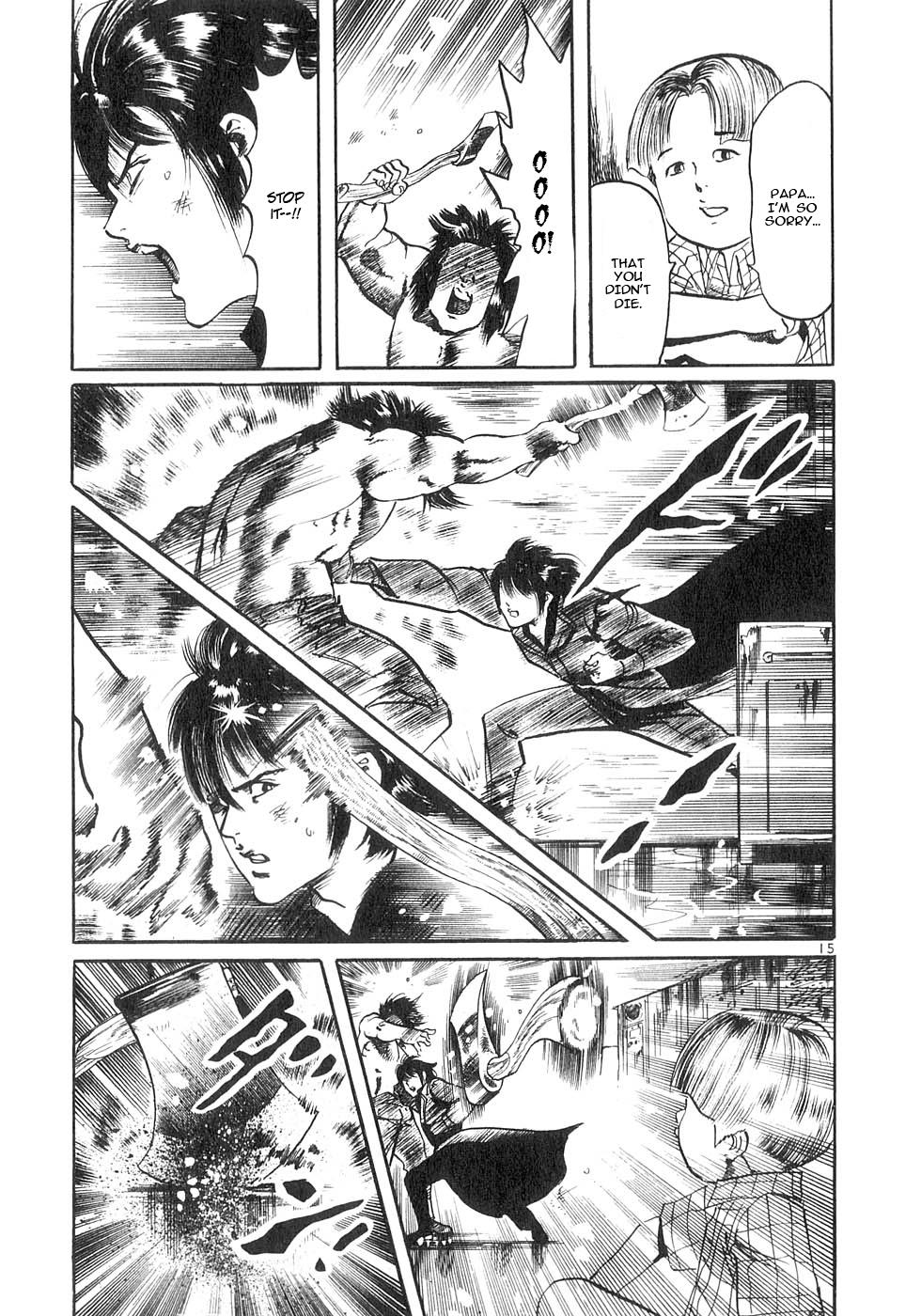 Yami no Aegis Chap 128 - Next Chap 129