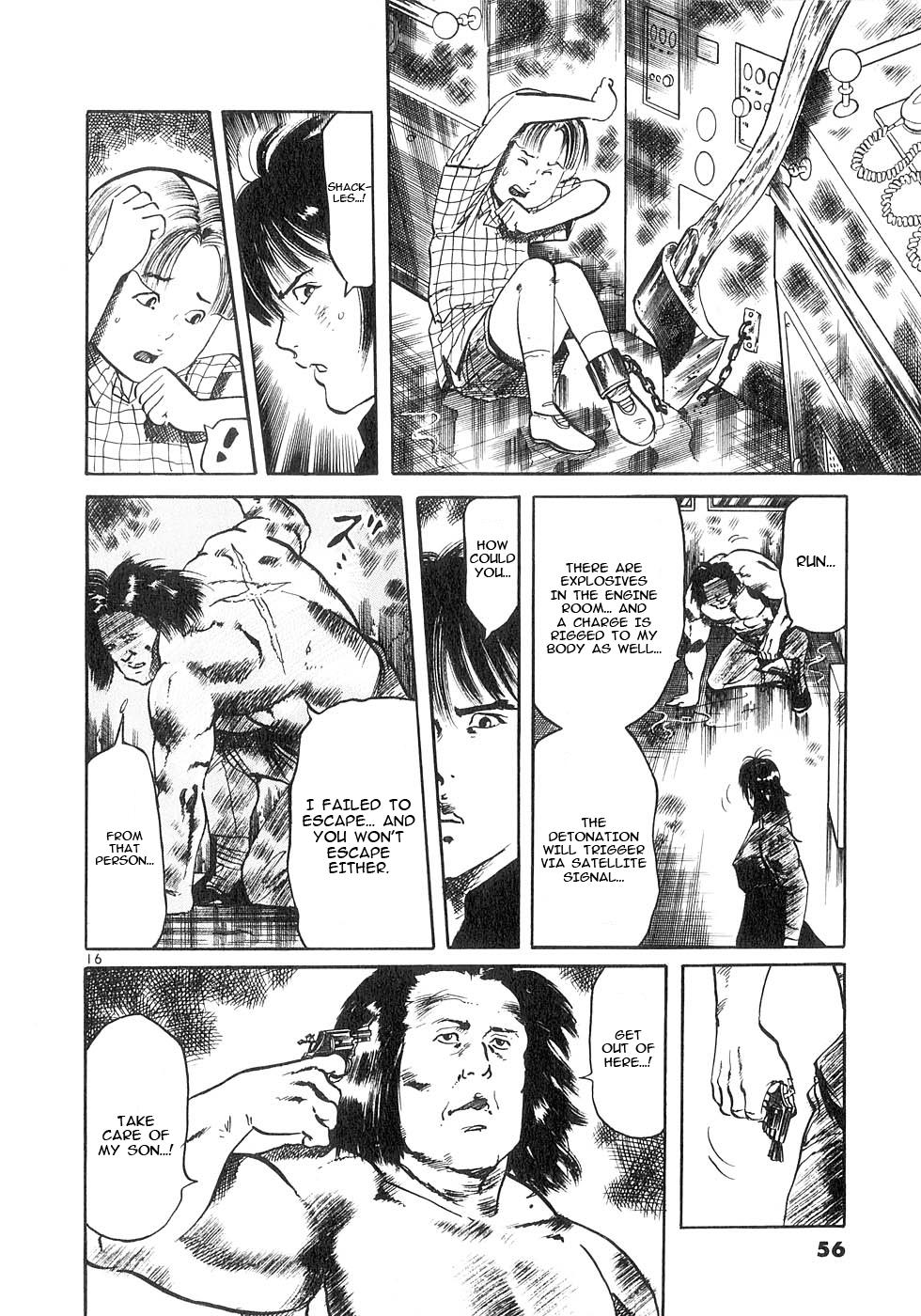 Yami no Aegis Chap 128 - Next Chap 129