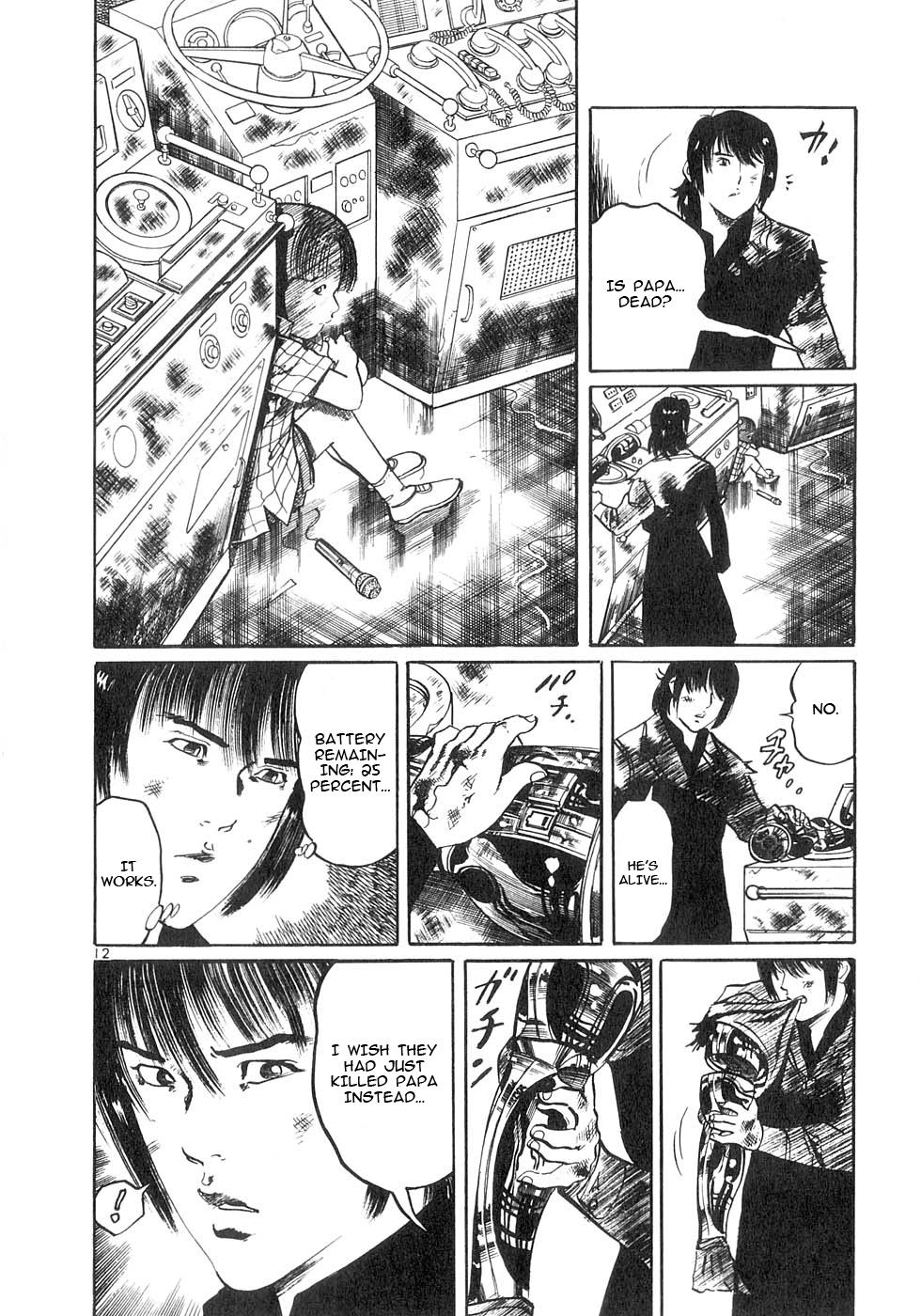 Yami no Aegis Chap 128 - Next Chap 129